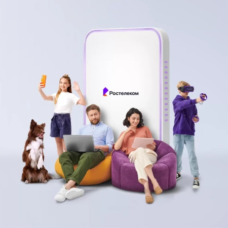 Технологии выгоды Ростелеком в деревня Леженки (Орловская область)